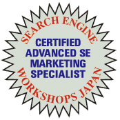 certificate_seal CSMS資格証明シール