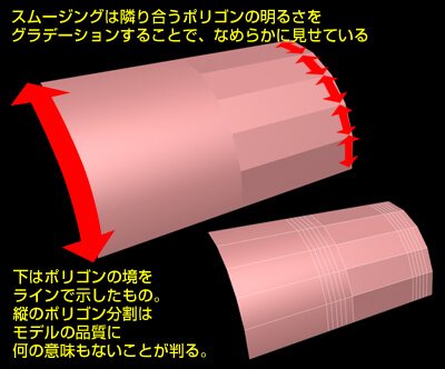 0722_1 その1