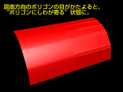 0722_2 その2