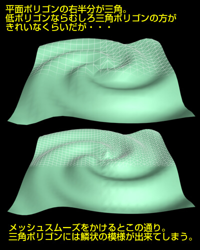 0722_3 その3