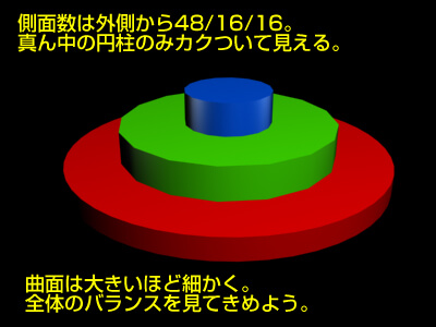0722_4 その4