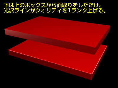 0722_5 その5