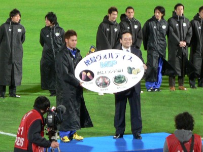 P1128-3 MIP表彰
