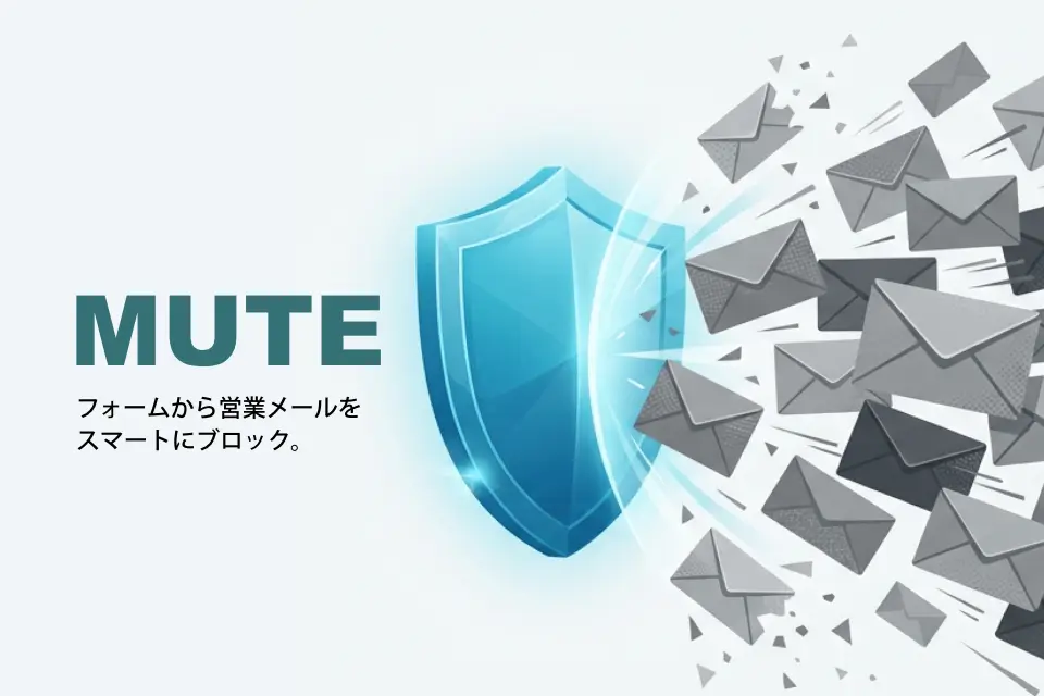 MUTE